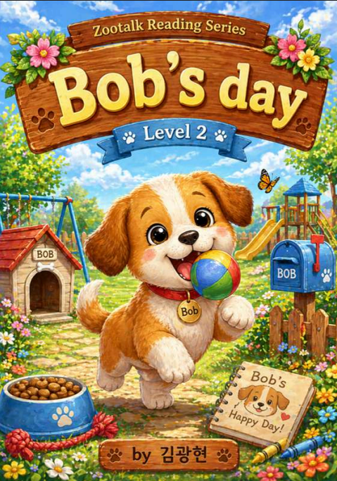 Bob the Dog B