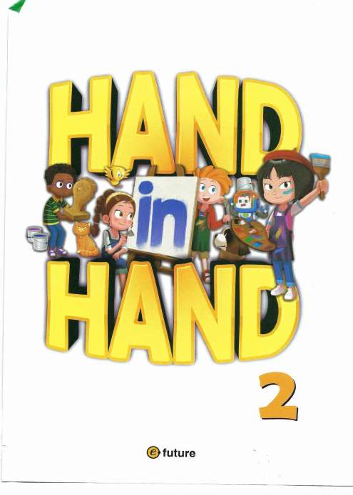 Hand-in-Hand 2
