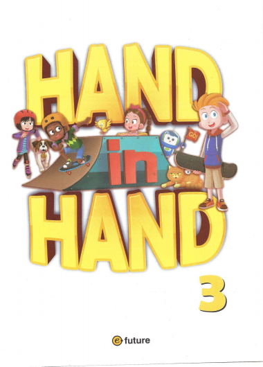 Hand-in-Hand 3